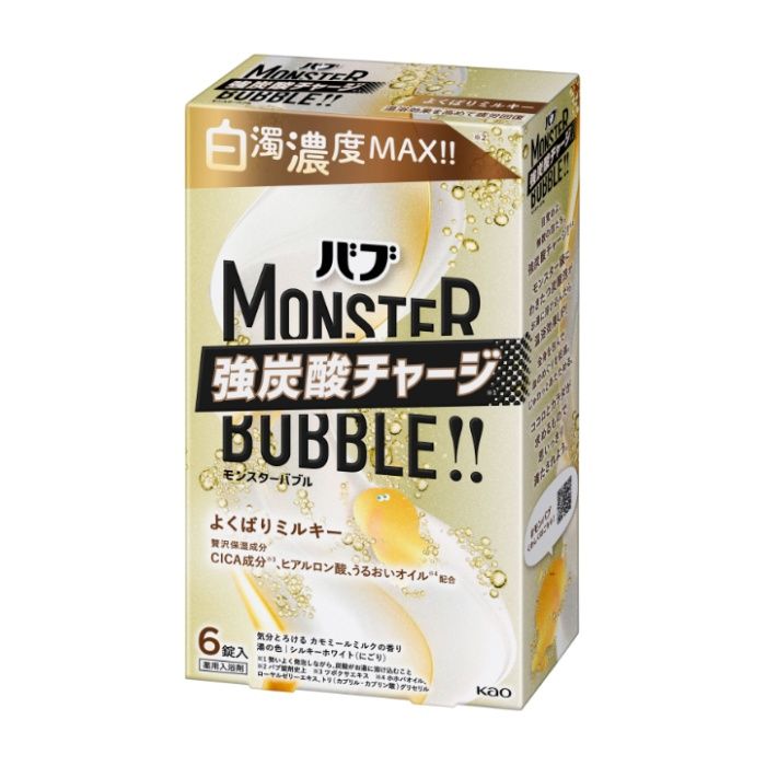 花王 バブ　モンスターバブル　よくばりミルキー 6錠