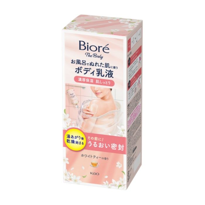 花王 ビオレザボディ 乳液ホワイトティ285ML