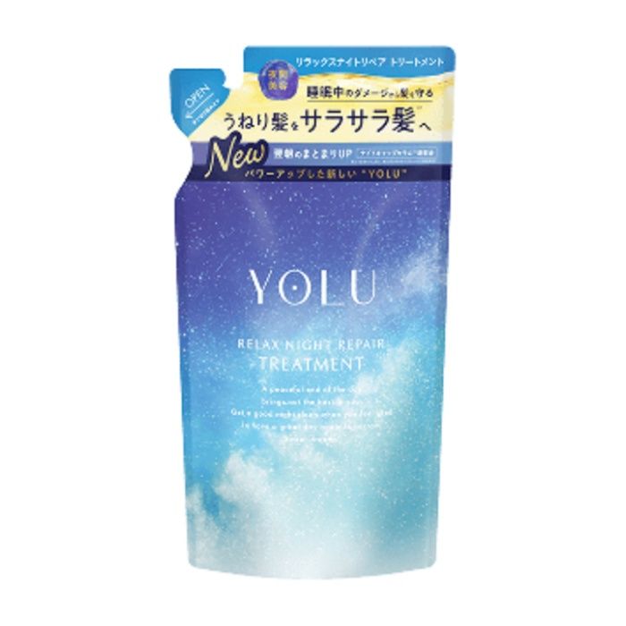 YOLU　カームナイトリペア トリートメント　詰替　370G