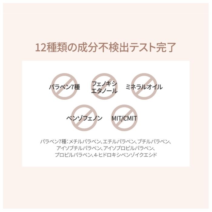 KUNDAL クンダル ハニー&マカダミア シャンプー イランイランの香り 詰替 430mlの説明画像5
