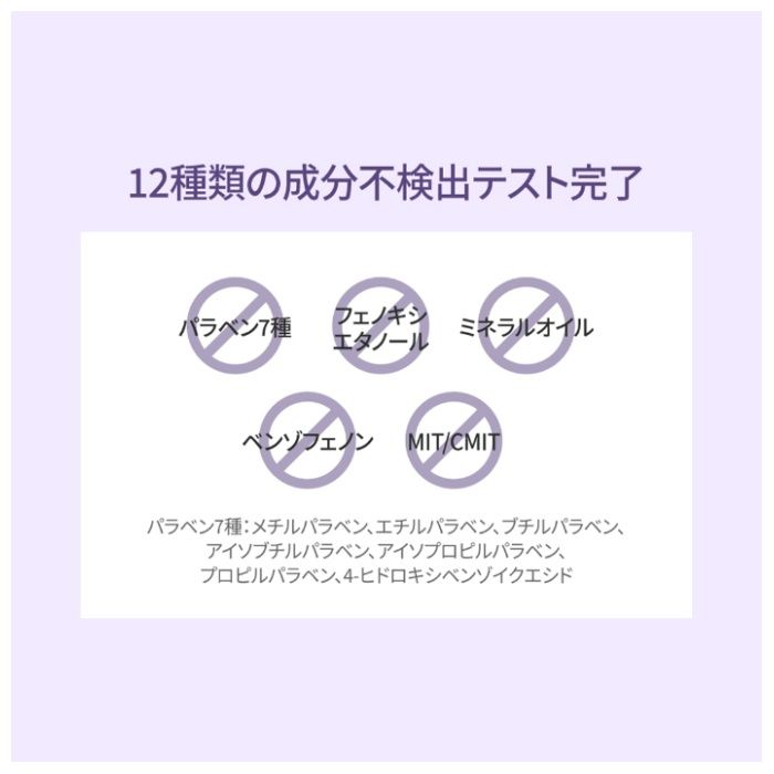 KUNDAL クンダル ハニー&マカダミア トリートメント イランイランの香り 詰替 430mlの説明画像5