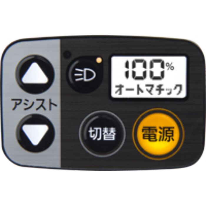 Panasonic(パナソニック) 24ビビ・DX T2:マットオーツベージュ(艶消し)/BE-FD433の説明画像2