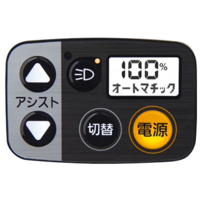 Panasonic(パナソニック) 24ビビ・MX R2:マットカームコーラル(艶消し)/BE-FM433の説明画像2