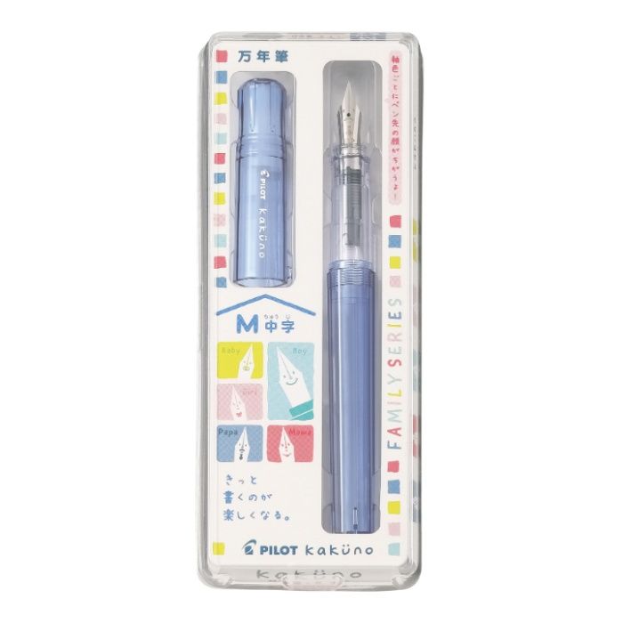 パイロットコーポレーション 万年筆 カクノ パパ ブルー FKA-1SR-KPL-M