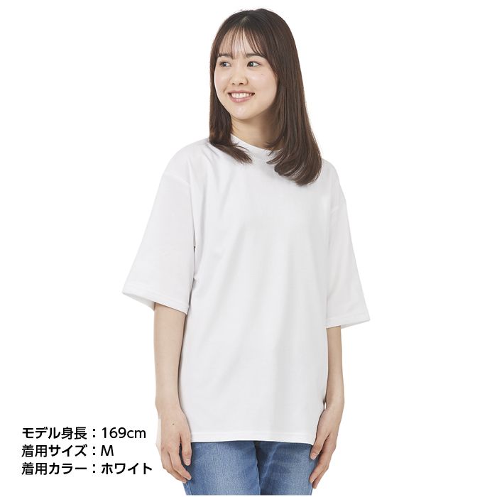 ナフコオリジナル CVCポンチ半袖Tシャツ NAF-200 ホワイト  LL
