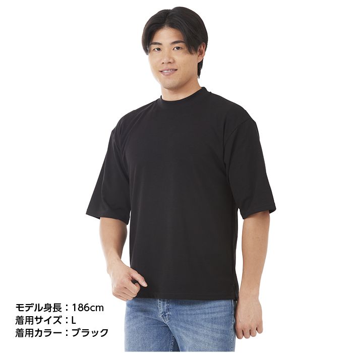 ナフコオリジナル CVCポンチ半袖Tシャツ NAF-200 ブラック  LL