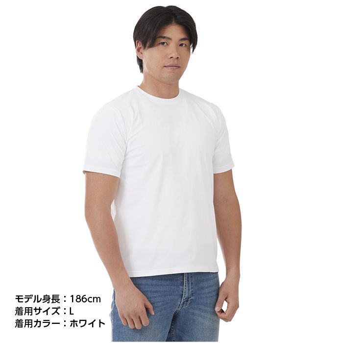 ナフコオリジナル 綿ライク半袖Tシャツ NAF-201 ホワイト  M