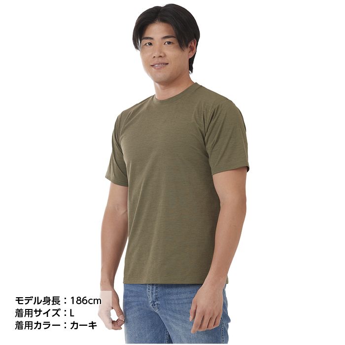 ナフコオリジナル 綿ライク半袖Tシャツ NAF-201 カーキ  M