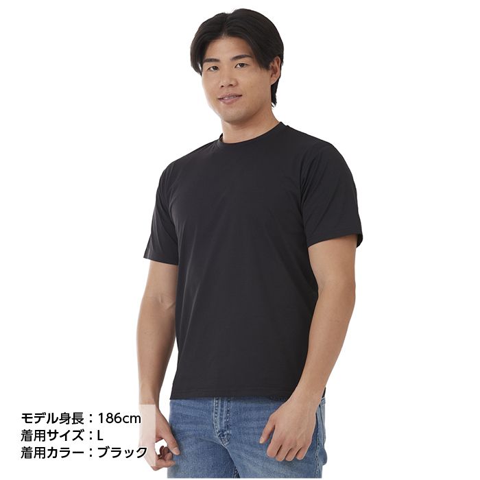 ナフコオリジナル 綿ライク半袖Tシャツ NAF-201 ブラック  3L