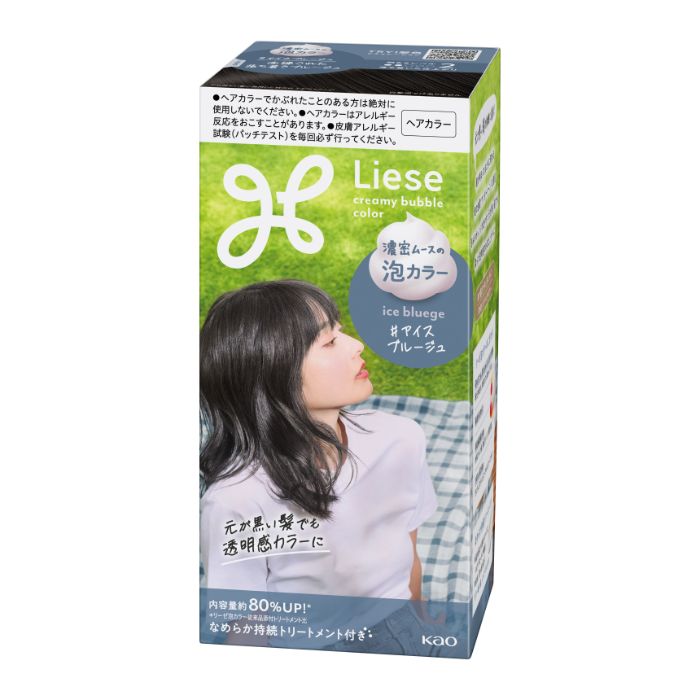 花王 リーゼ 泡カラー アイスブルージュ 115ml