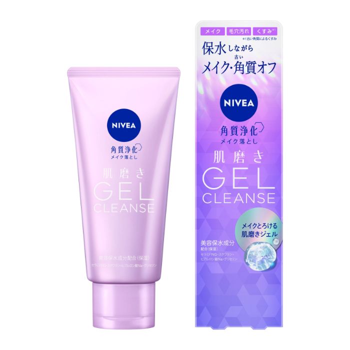 花王 ニベア 肌磨きジェルクレンズ 130g