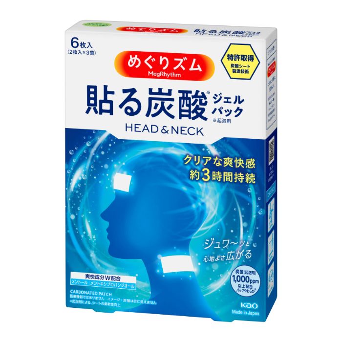 花王 めぐりズム ジェルパック HEAD&NECK 6枚