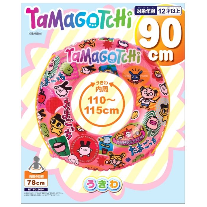 たまごっち うきわ 90cm RT-TG-2604