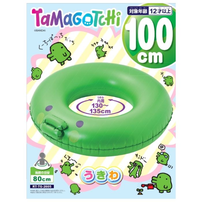 たまごっちうきわ 100cm くちぱっち RT-TG-2605
