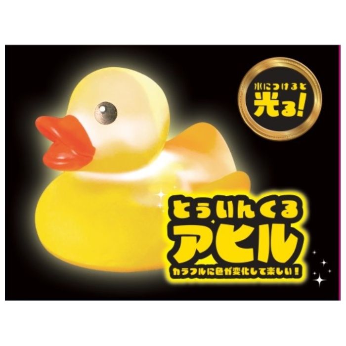 光るとぅいんくるアヒル SWI-DOGLWDUCKBIGの通販｜海水浴・プール関連