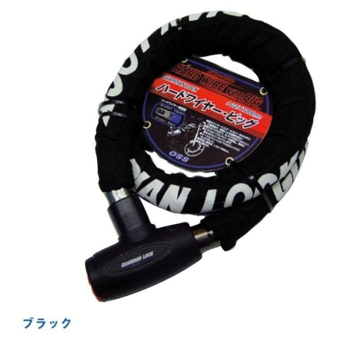 大阪繊維資材 ハードワイヤービッグロック HWB-1000　黒