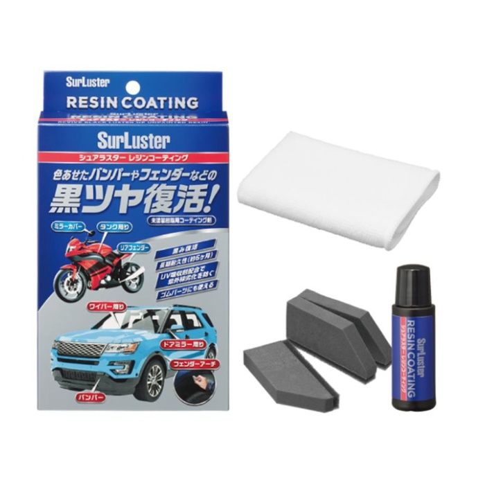 シュアラスター レジンコーティング 12ml