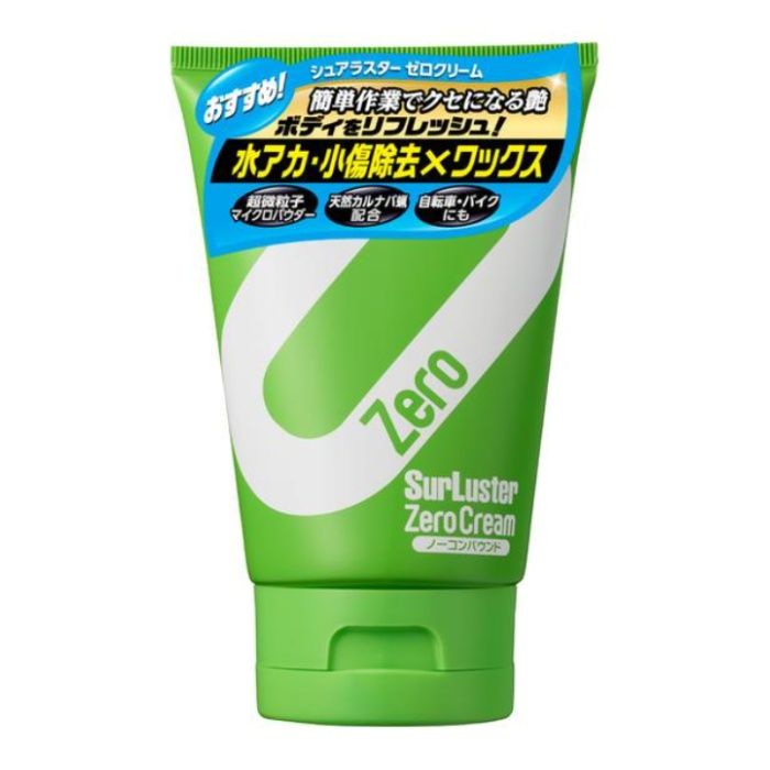 シュアラスター ゼロクリーム 150g　ノーコンパウンド