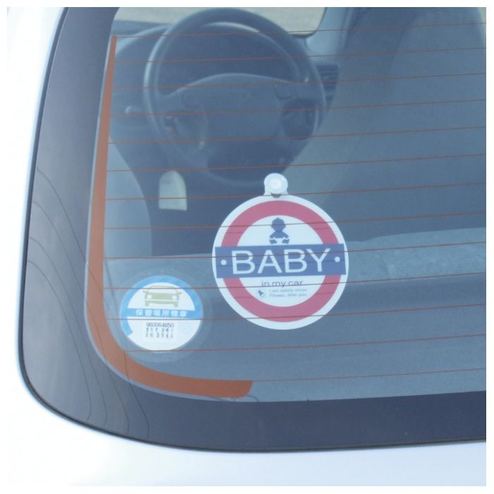 槌屋ヤック セーフティーサイン　Baby TS-180の説明画像2