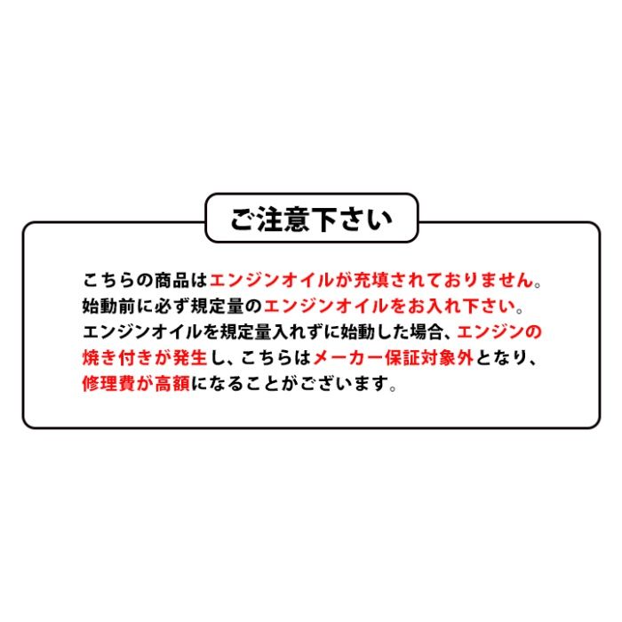Honda(ホンダ)耕うん機 F220 K2 JTの説明画像4
