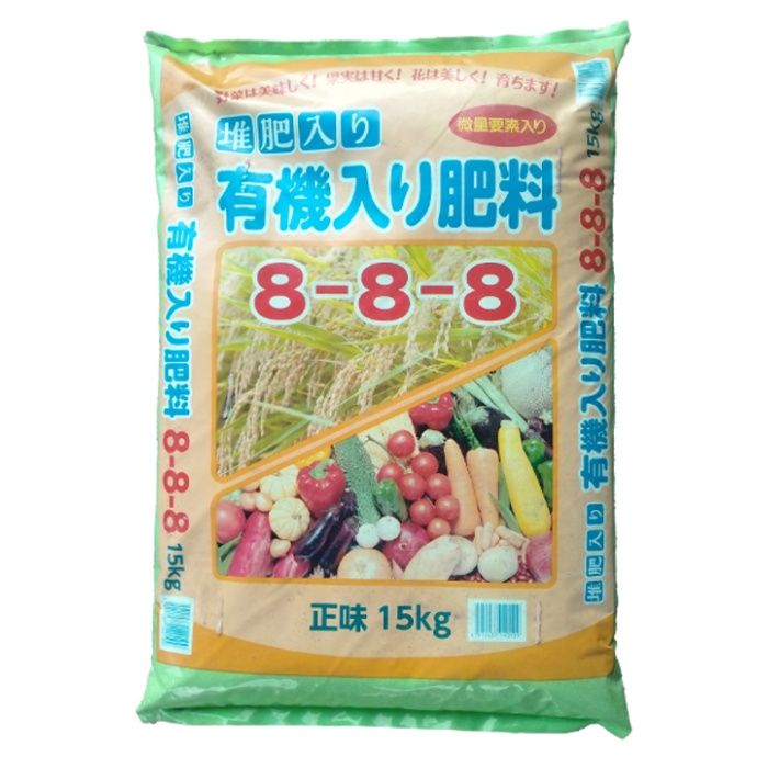 微量要素入有機化成888 15kg