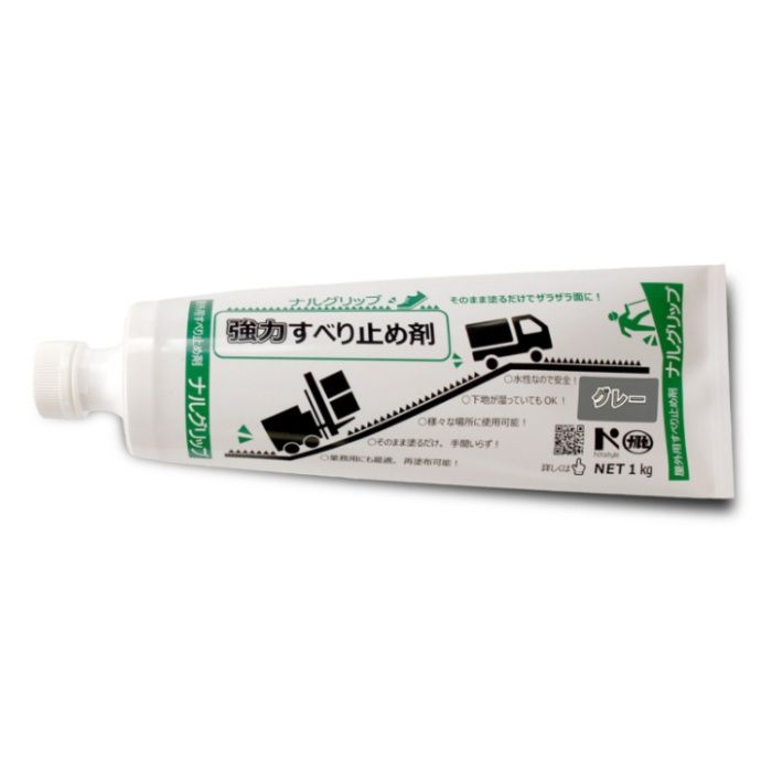 成瀬化学 ナルグリップ 1kg　グレー