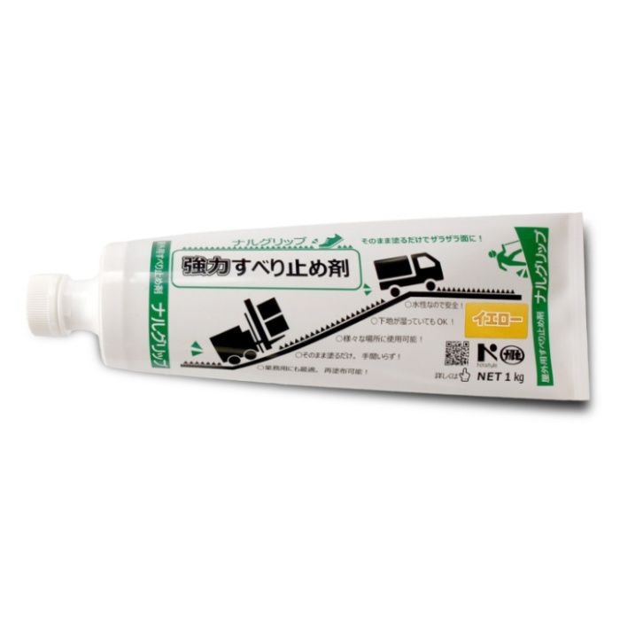 成瀬化学 ナルグリップ 1kg　イエロー