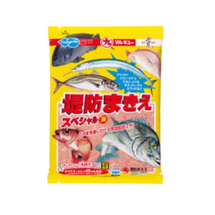 堤防まきえ エサ