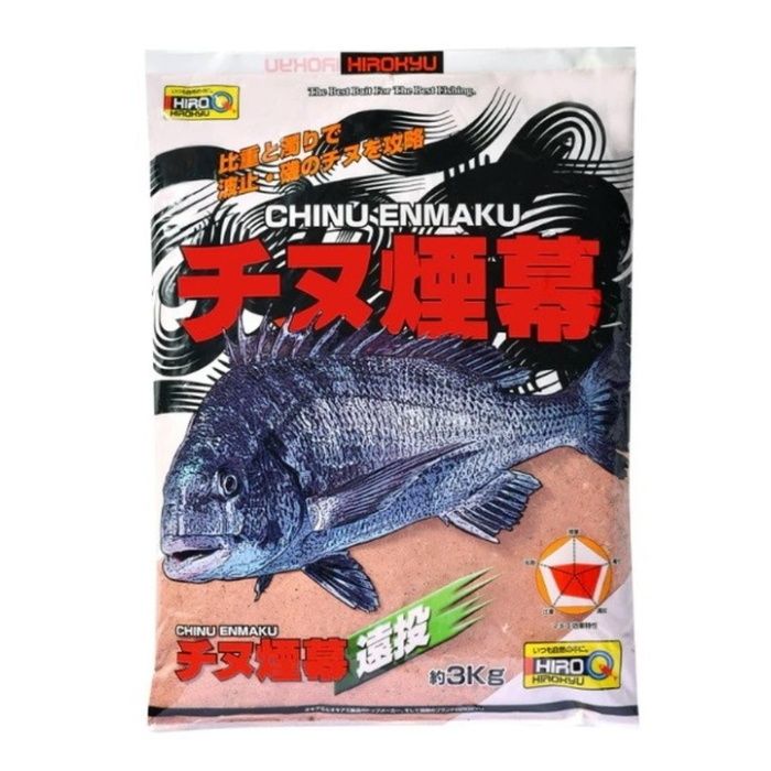 チヌ煙幕 エサ