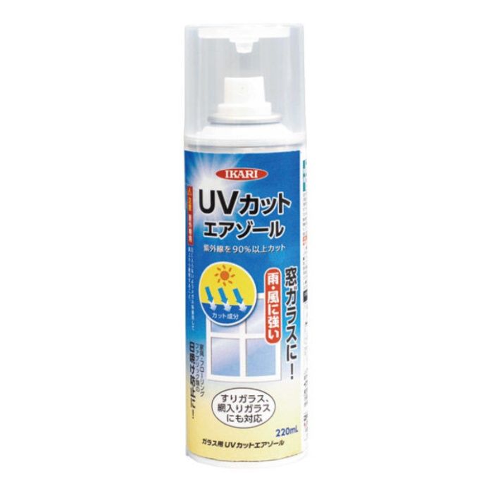 IKARI ガラス用UVカットエアゾール 220mL