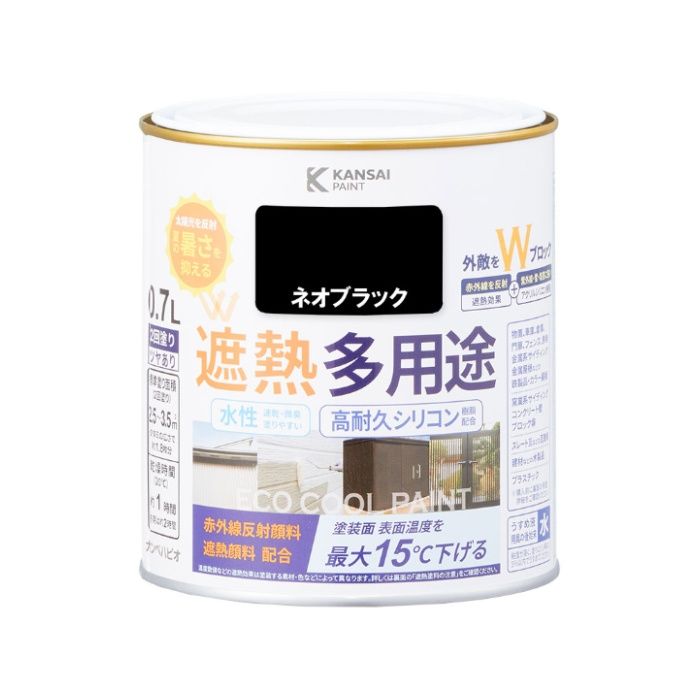 カンペハピオ 水性シリコン遮熱多用途 0.7Lネオブラック