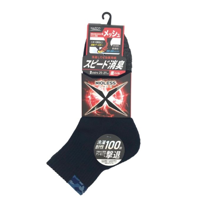 ニオレス アンクル2P メッシュ N1346