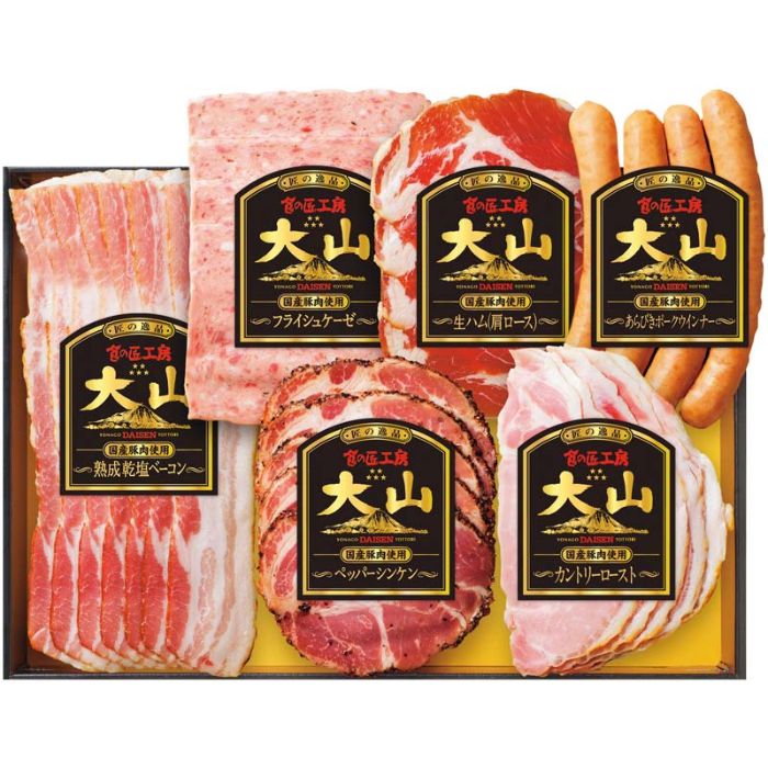 【DLG-56】【お中元】大山ハム 食の匠工房詰合せ-承り締切:2025年7月29日の説明画像2