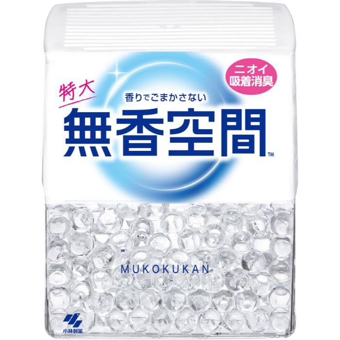 無香空間 本体特大630G