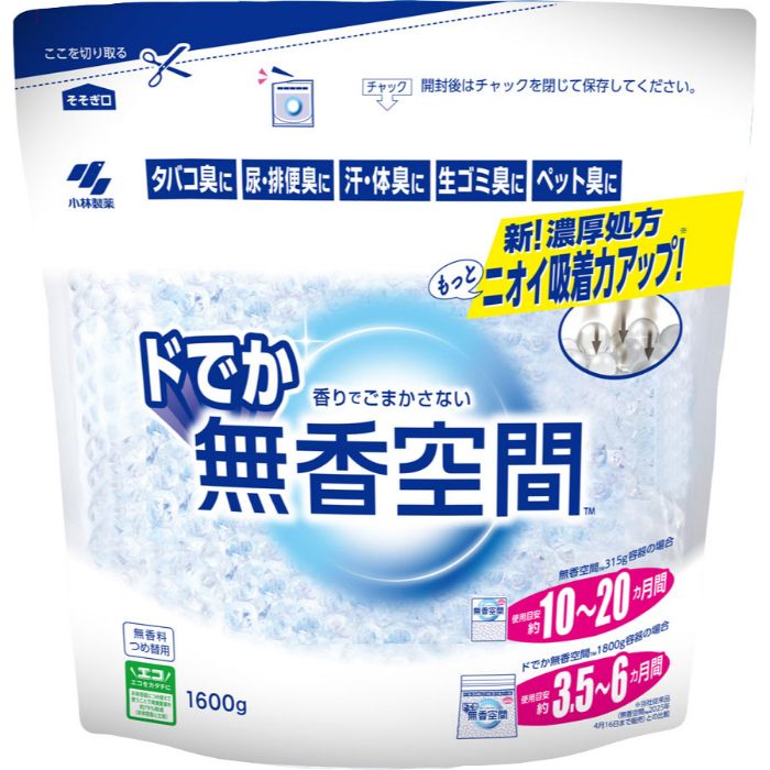 ドでか無香空間 詰替1800G