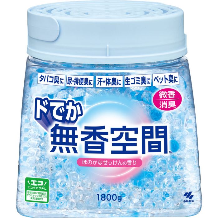 ドでか無香空間 本体せっけん1800G
