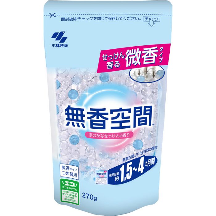 無香空間 詰替せっけん270G