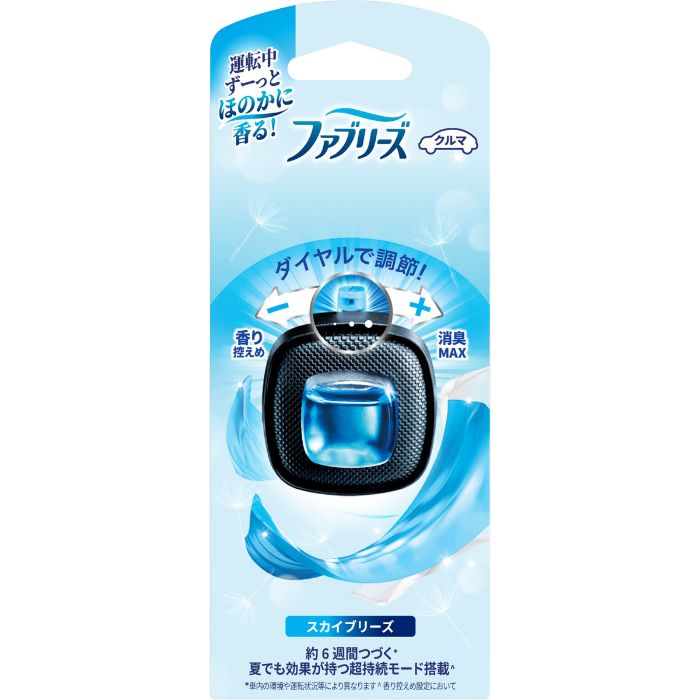 ファブリーズイージークリップ スカイブリーズ2.5ml