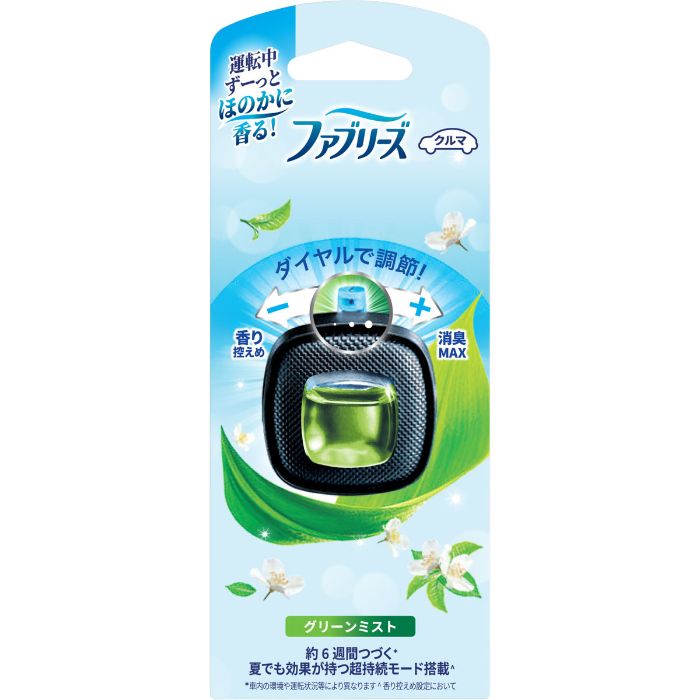 ファブリーズイージークリップ グリーンミスト2.5ml