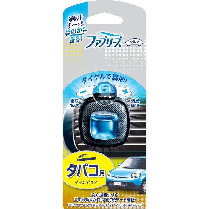 ファブリーズイージークリップ タバコ用2.5ml