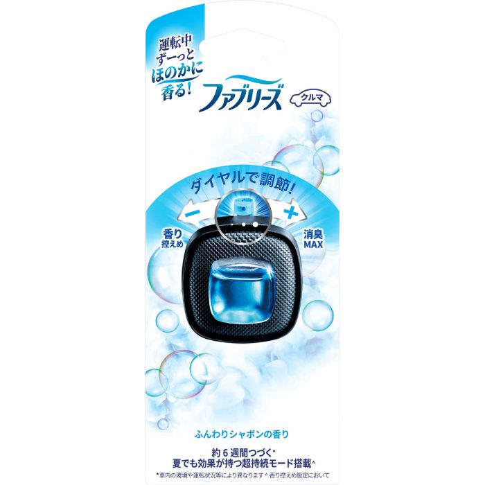ファブリーズイージークリップ ふんわりシャボン2.5ml