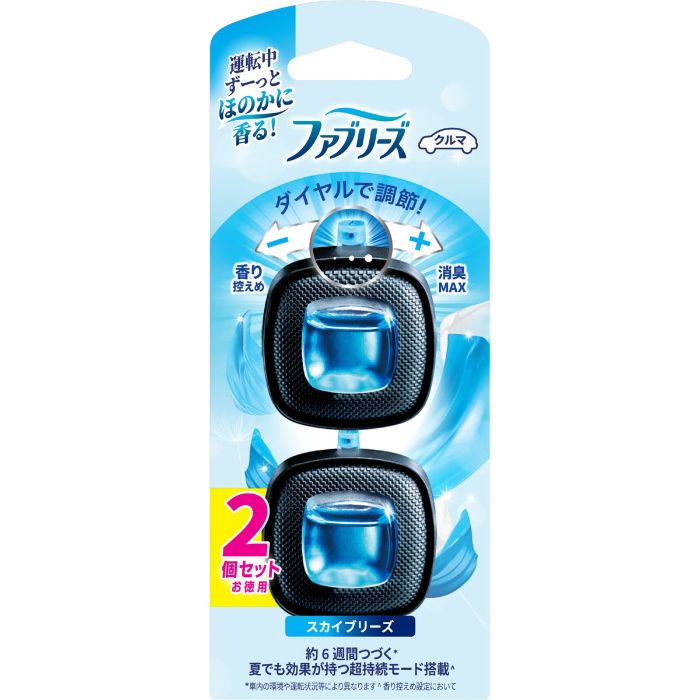 ファブリーズイージークリップ スカイブリーズ2.5ml2P
