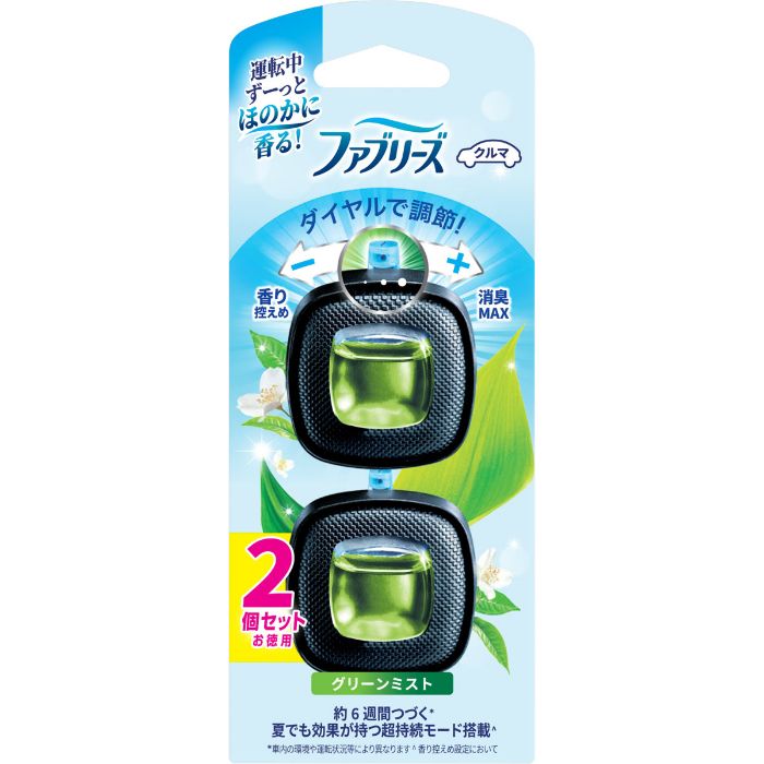ファブリーズイージークリップ グリーンミスト2.5ml2P