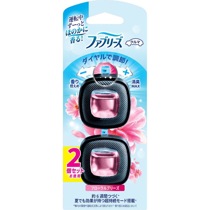 ファブリーズイージークリップ フローラルブリーズ2.5ml2P