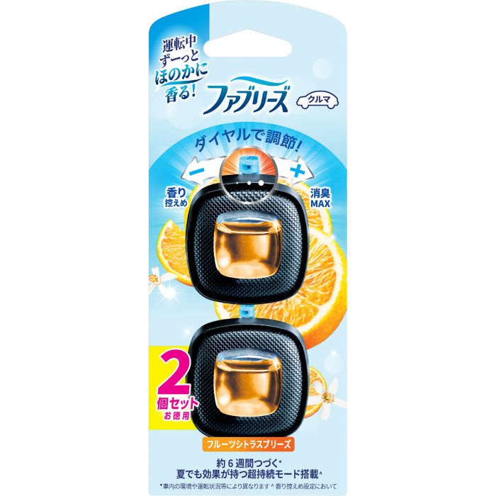 ファブリーズイージークリップ フルーツシトラス2.5ml2P