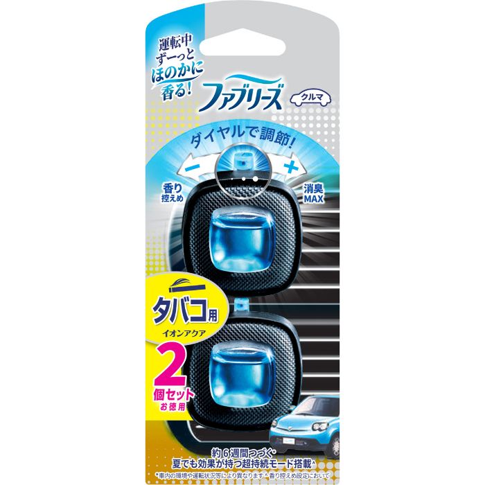 ファブリーズイージークリップ タバコ用2.5ml2P