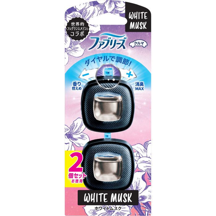 ファブリーズイージークリップ ホワイトムスク2.5ml2P