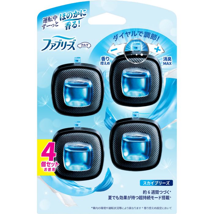 ファブリーズイージークリップ スカイブリーズ2.5ml4P