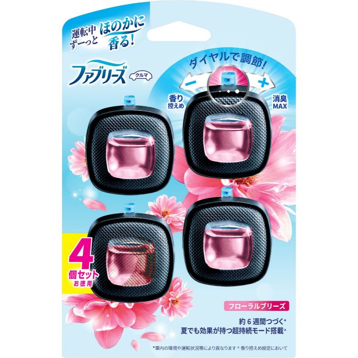 ファブリーズイージークリップ フローラルブリーズ2.5ml4P
