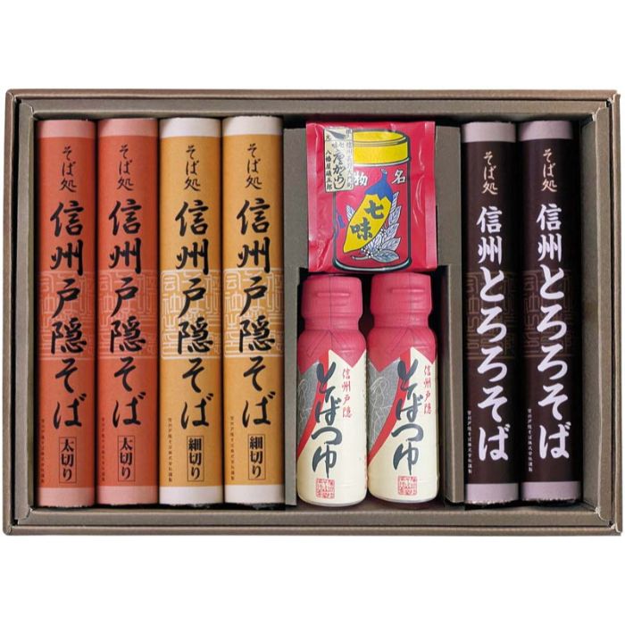 【HO-30A】【お歳暮】信州戸隠そば詰合せ-承り締切:2025年12月11日